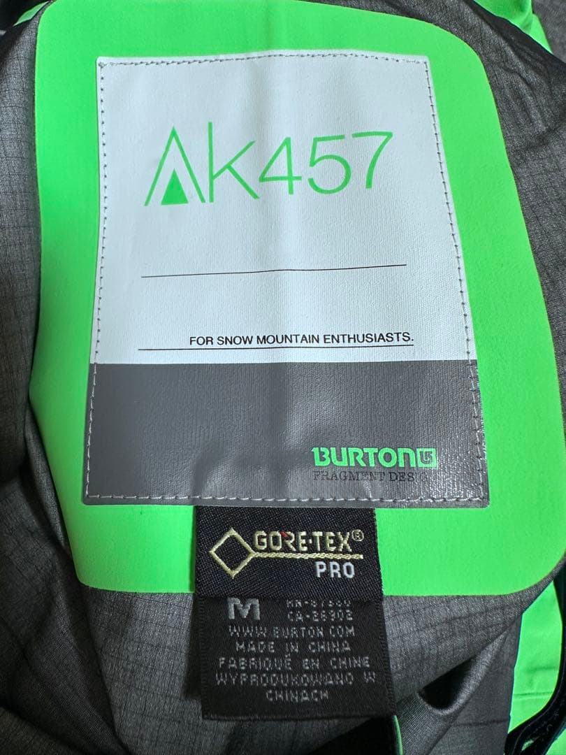 Burton AK457 GORE-TEX PRO ビブパンツ RECCO搭載