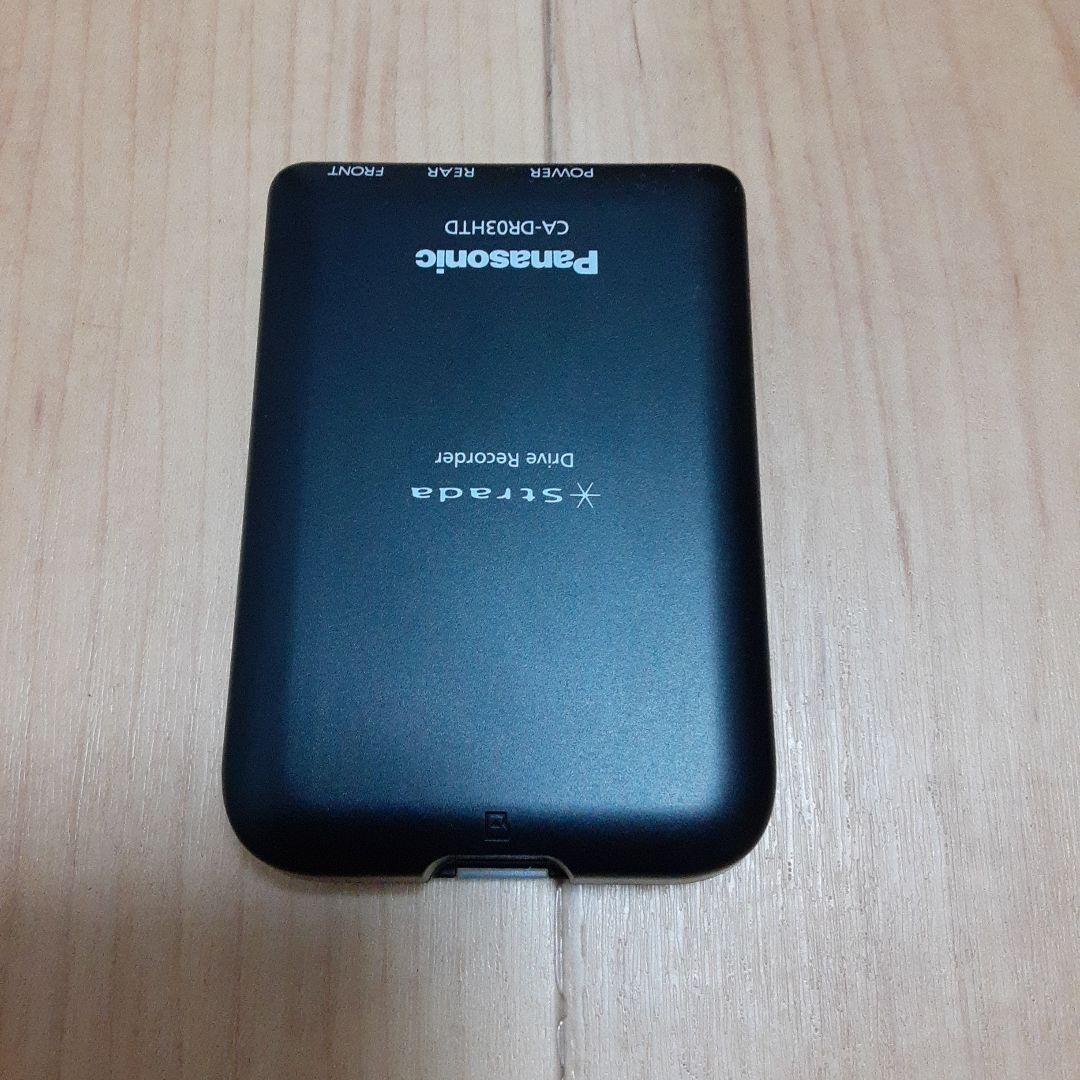 Panasonic HD画質 前後2カメラドライブレコーダー CA-DR03H…