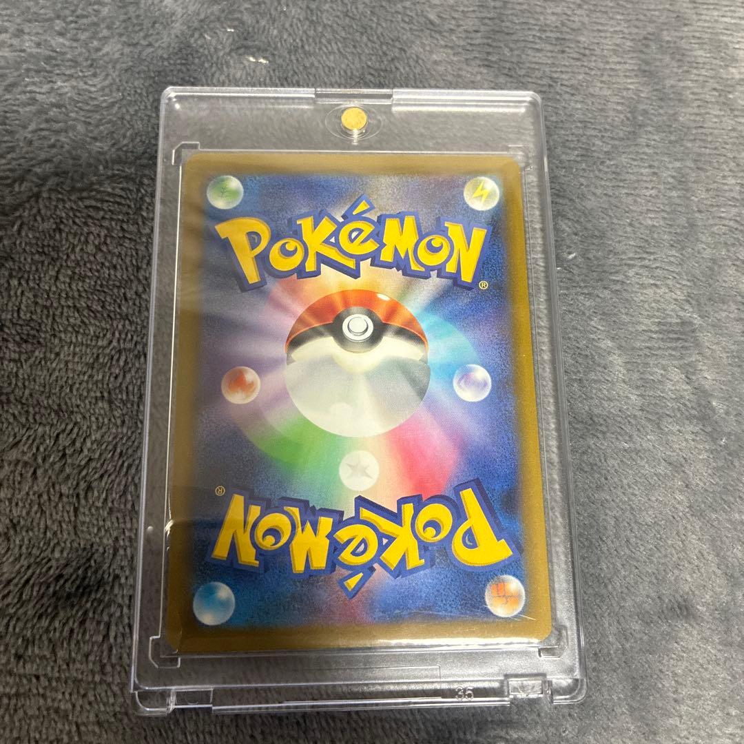 ポケモンカード Nのゾロアークex