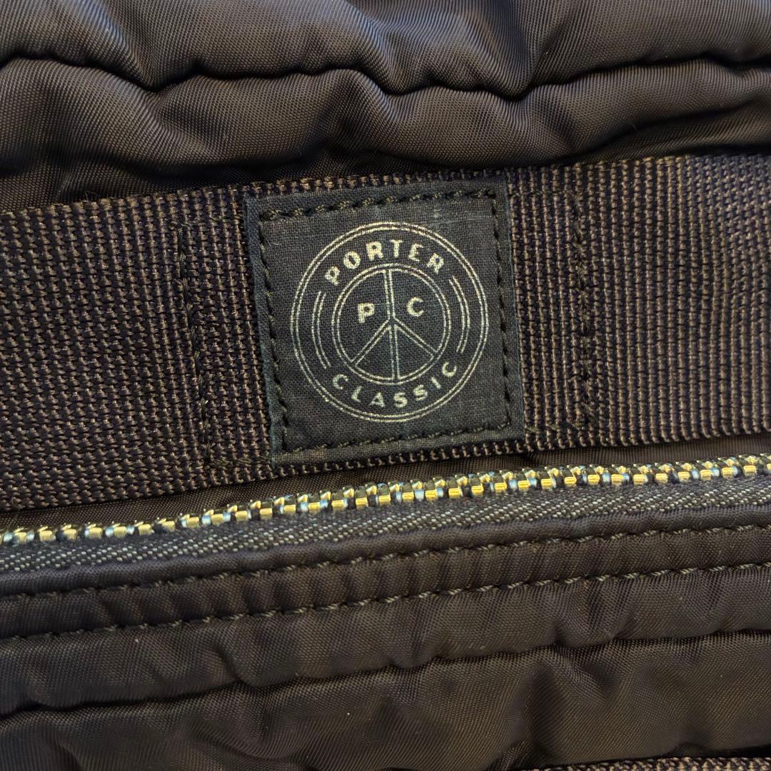 コアラ　ポータークラシック スーパーナイロン ウエストバッグ 2way