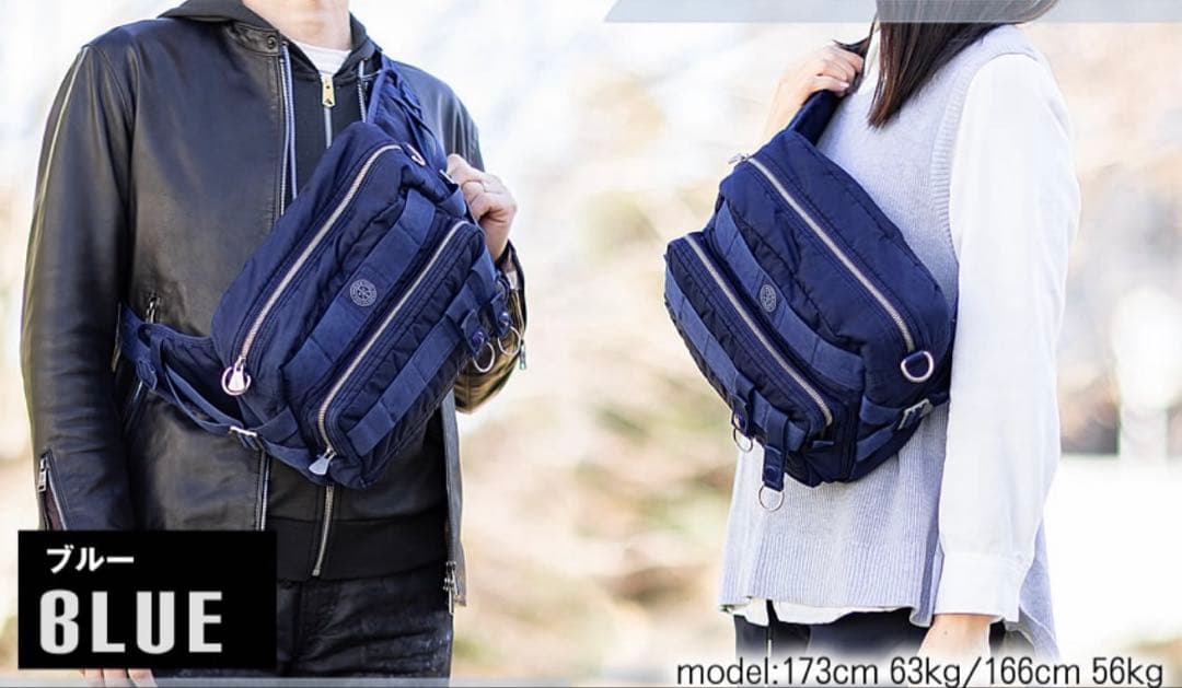 コアラ　ポータークラシック スーパーナイロン ウエストバッグ 2way