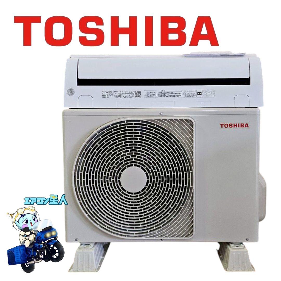 1816 東芝【RAS-N401M (W)】2024年製 14畳 エアコン 中古
