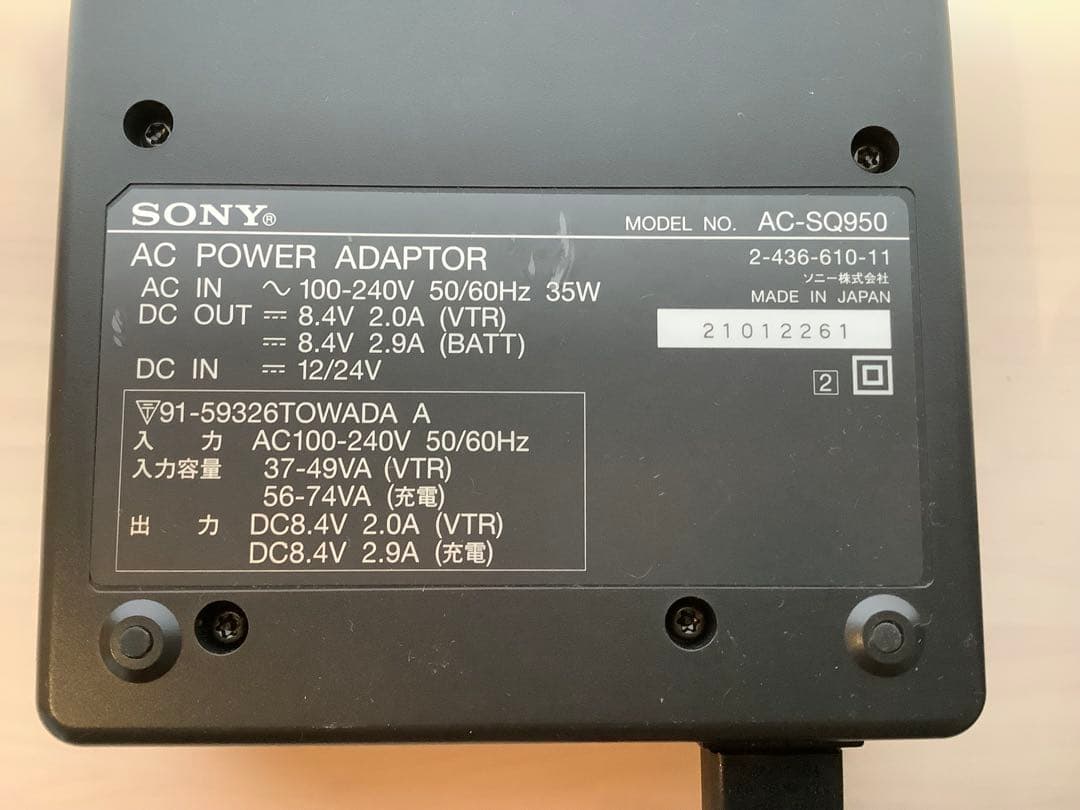 【ソニー】SONY miniDV HANDYCAM DCR-TRV30