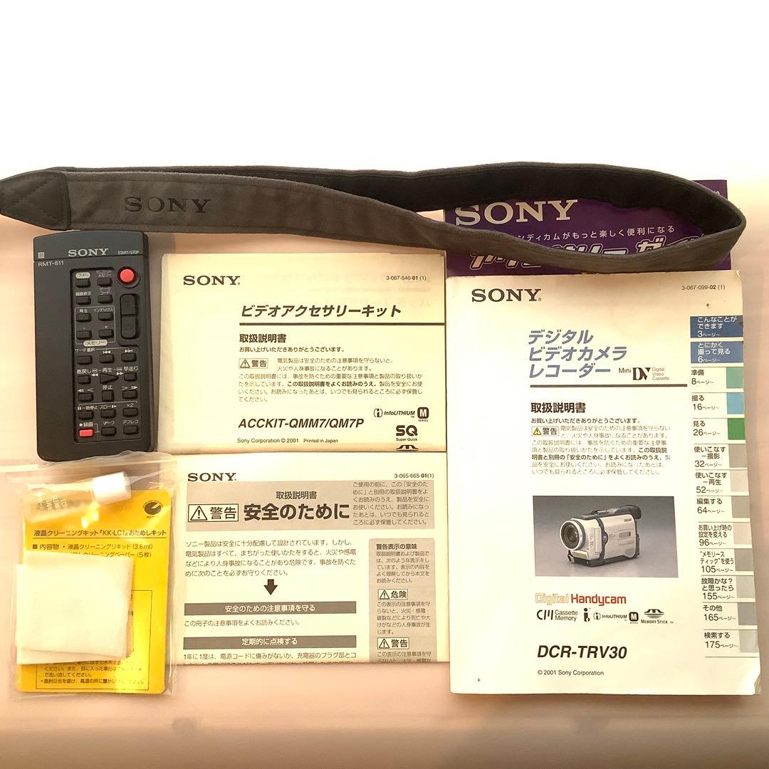 【ソニー】SONY miniDV HANDYCAM DCR-TRV30