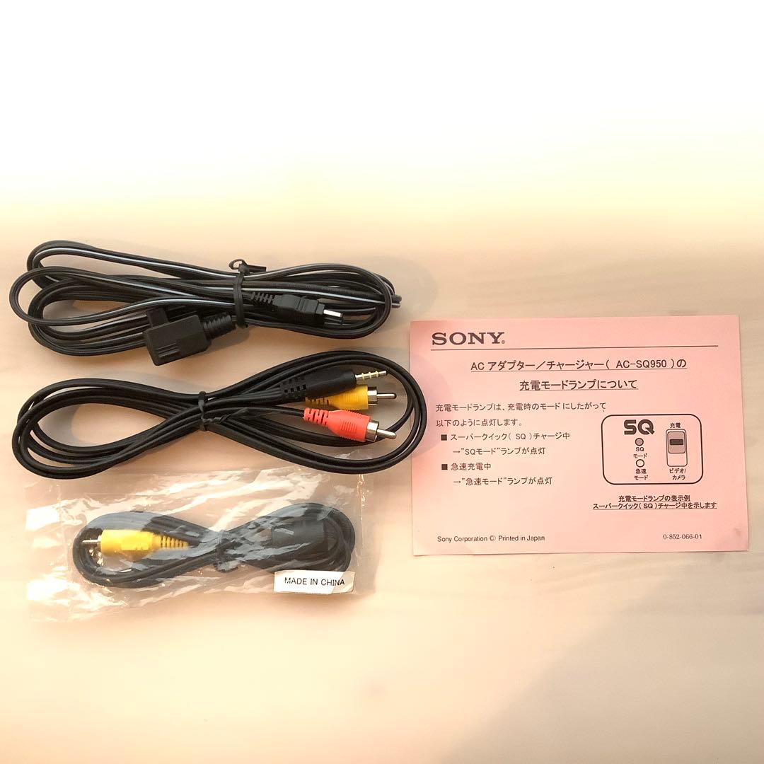 【ソニー】SONY miniDV HANDYCAM DCR-TRV30