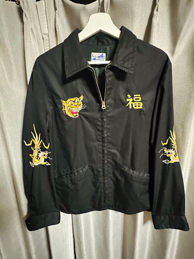 1/26迄最終値引BEAMS 東洋エンタープライズ　ベトジャン　Ｍ