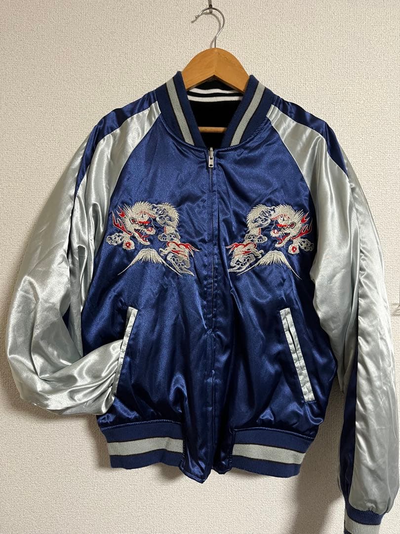 hoshihime 星姫 スカジャン リバーシブル 竹虎 別珍 刺繍 M 日本製