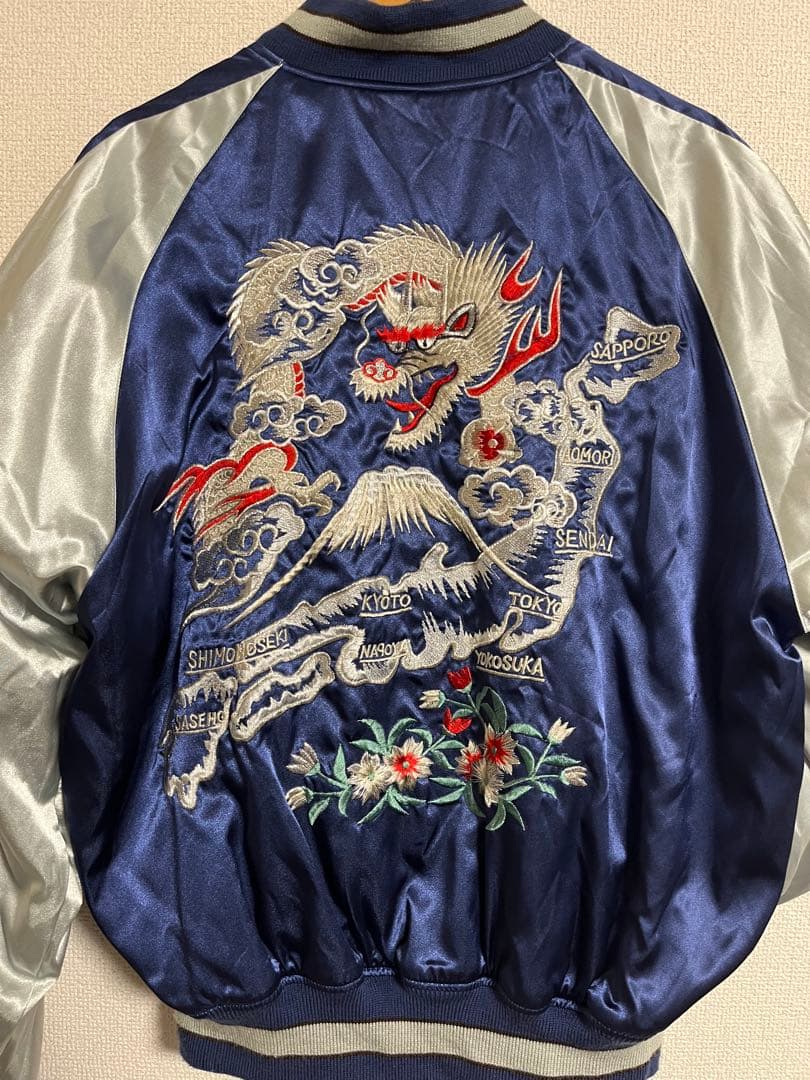 hoshihime 星姫 スカジャン リバーシブル 竹虎 別珍 刺繍 M 日本製