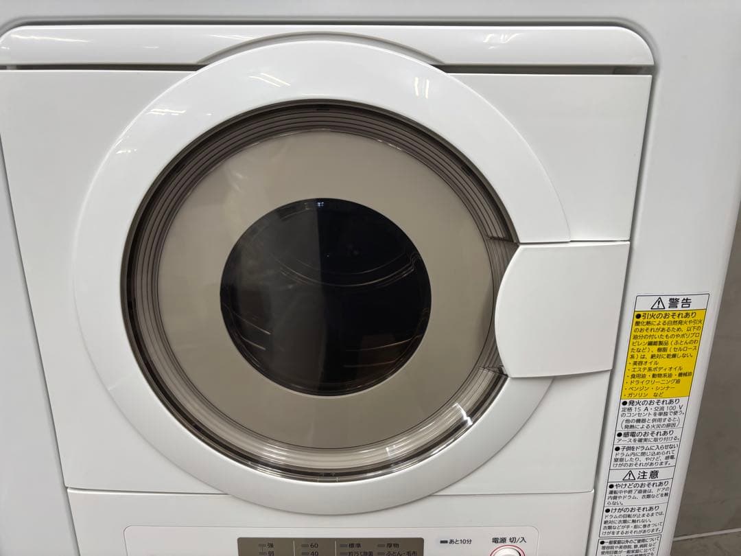 Panasonic 衣類乾燥機 NH-D603 2024年