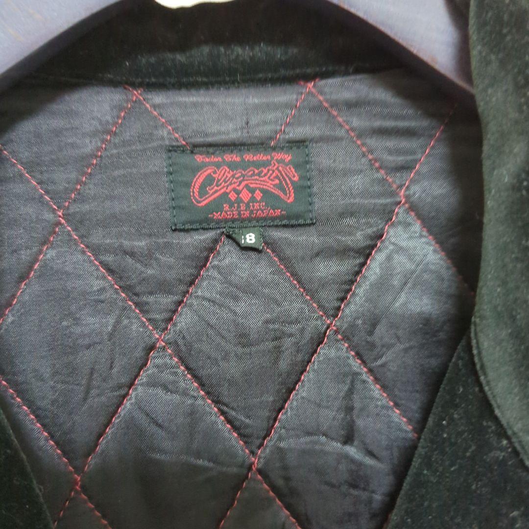 フラットヘッド RJB スカジャン