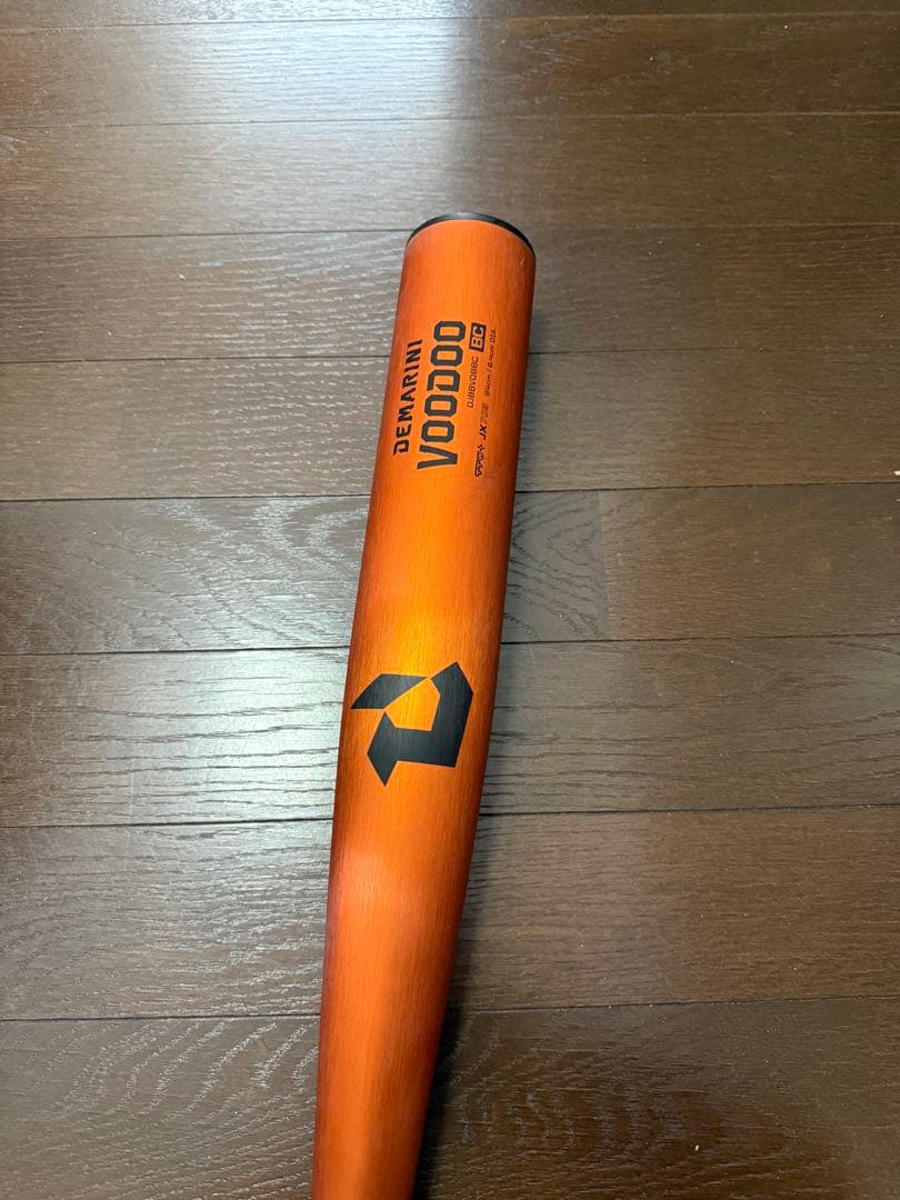 DEMARINI VOODOO 硬式バット オレンジ