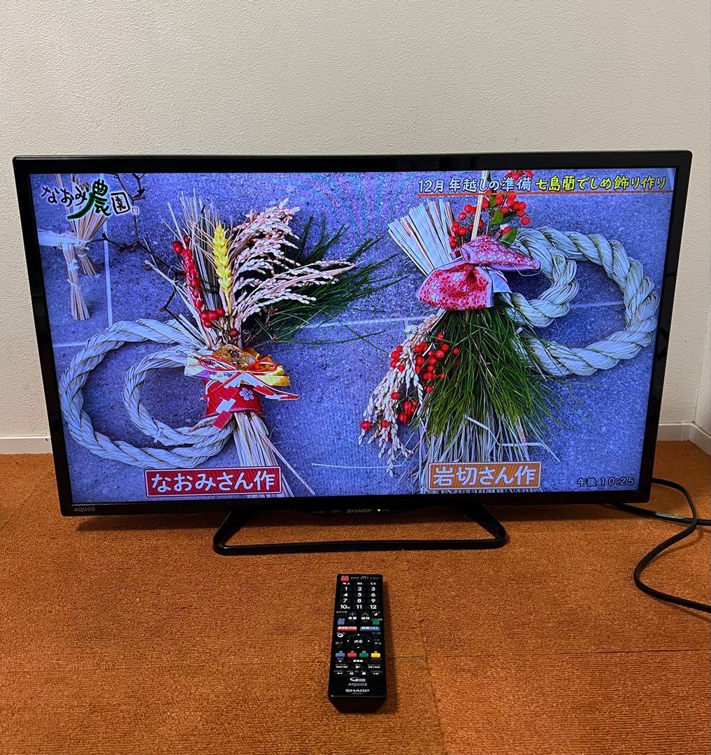 SHARP AQUOS 32V型 液晶テレビ LC-32E40