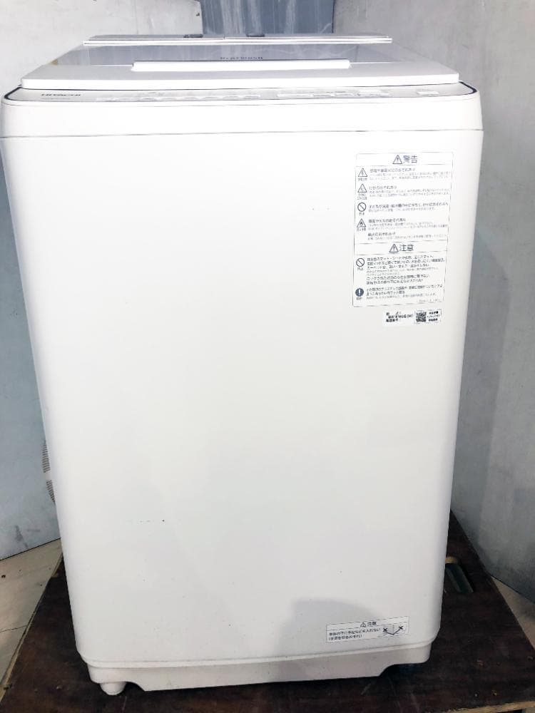★分解洗浄済！2021年製★日立 10㎏ 洗濯機【BW-X100G-W】G37C