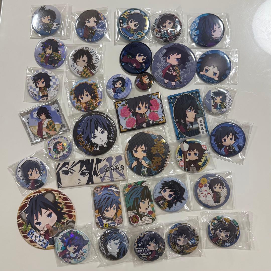 鬼滅の刃　冨岡義勇　缶バッジ　まとめ売り