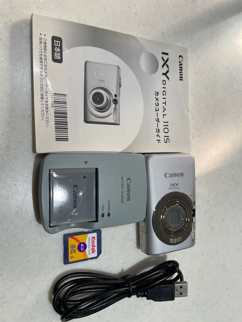 Canon IXY DIGITAL 110 IS 本体＋付属品