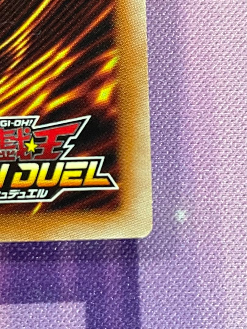 鋼機神ミラーイノベイダー オーバーラッシュレア