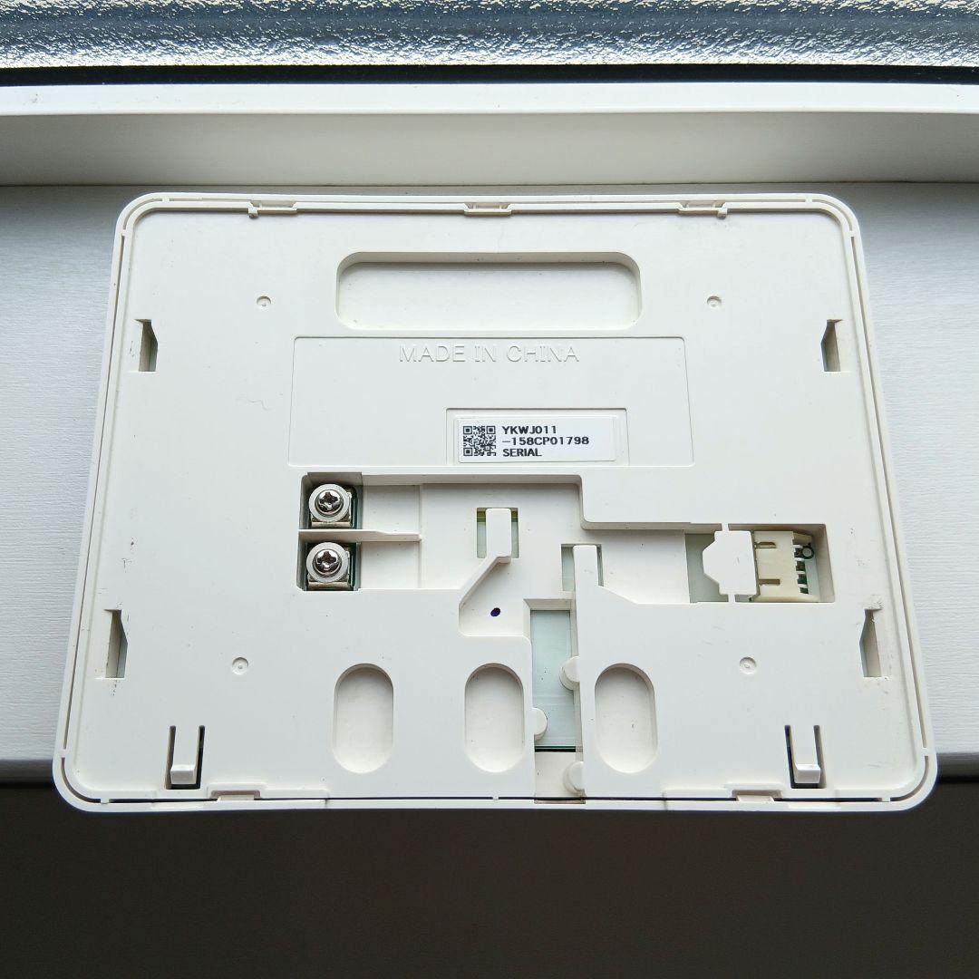 ダイキン　エコキュート　浴室リモコン 台所リモコン セット