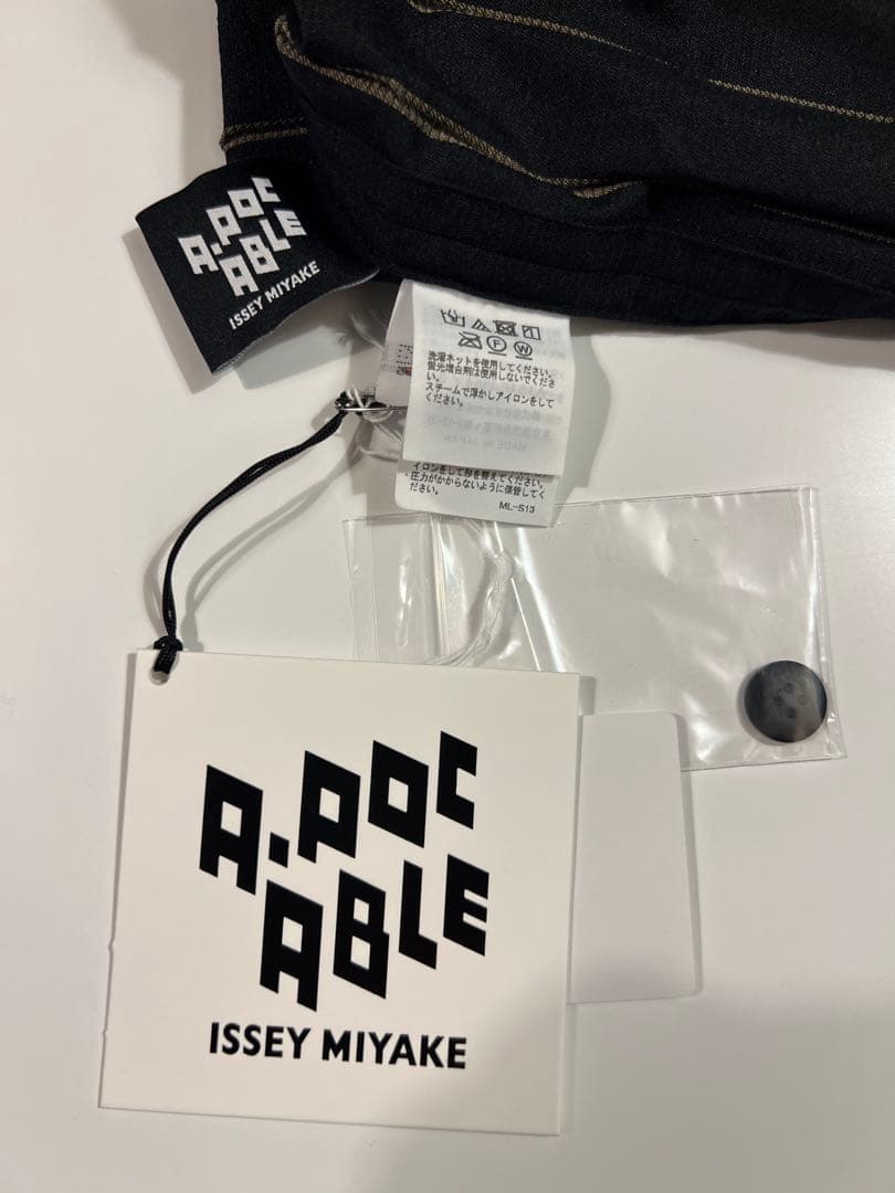 トップス AT51-FJ554-18