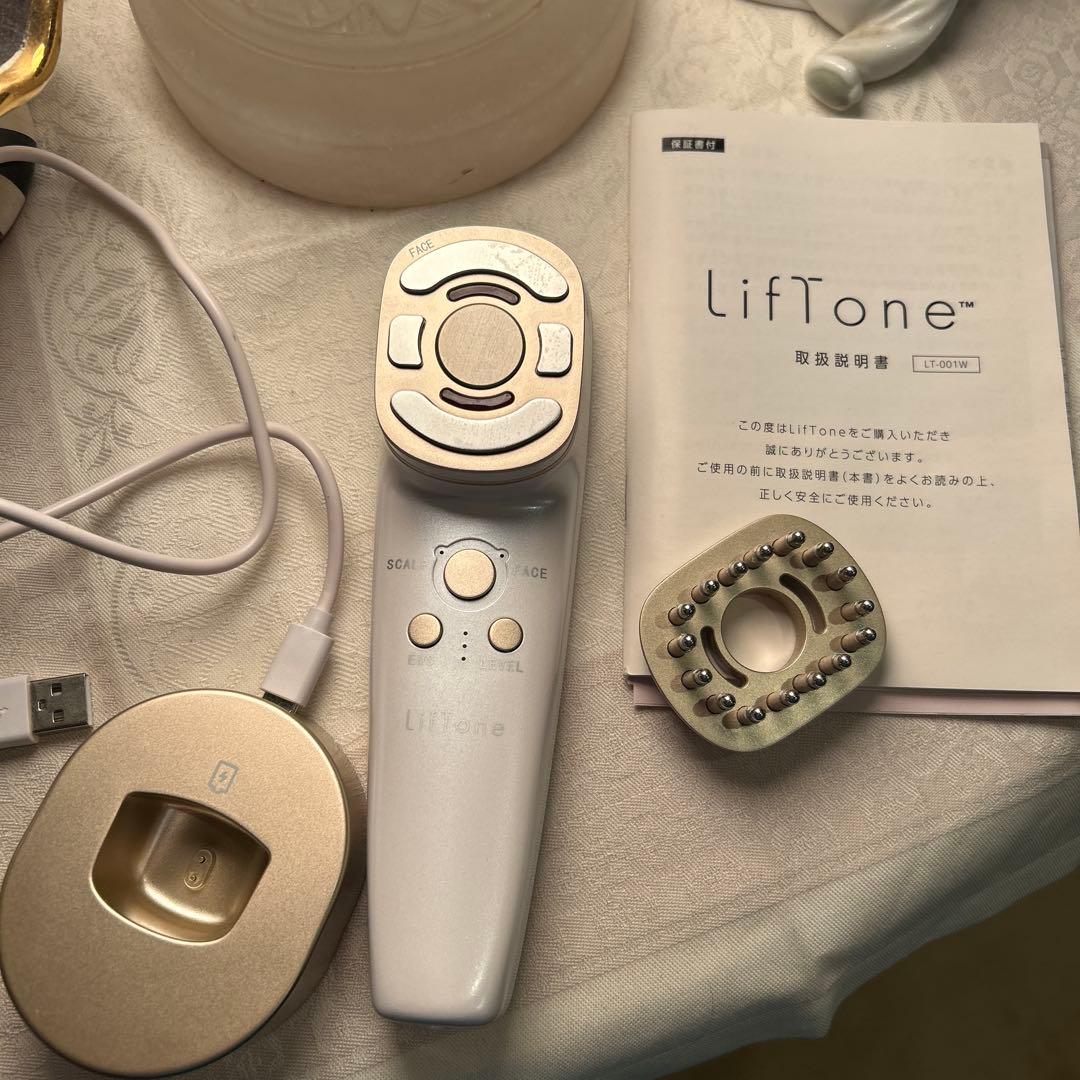 パンダさん専用RiftOne説明書付き