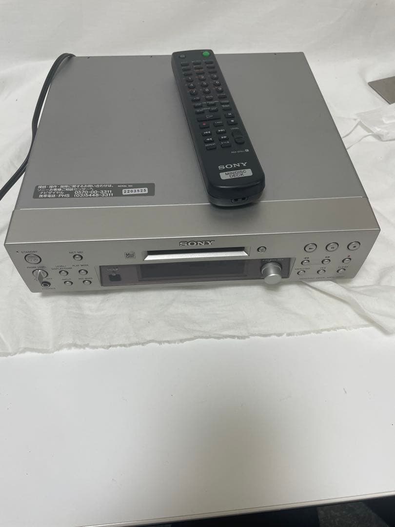 【ジャンク】　希少 SONY MDS-S500 リモコン付