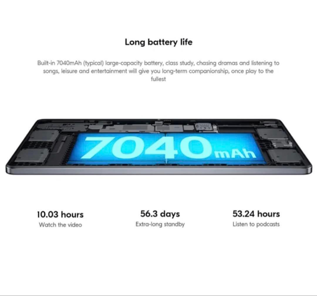 Lenovo Xiaoxin Pad 2024 タブレット 6GB 128GB