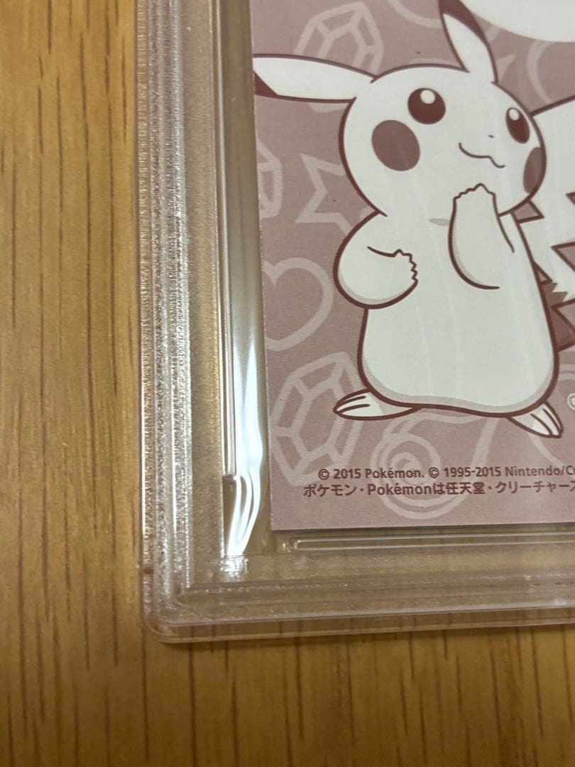 PSA9☆ポンチョを着たピカチュウ★名刺カード メガヤミラミ ポンチョ