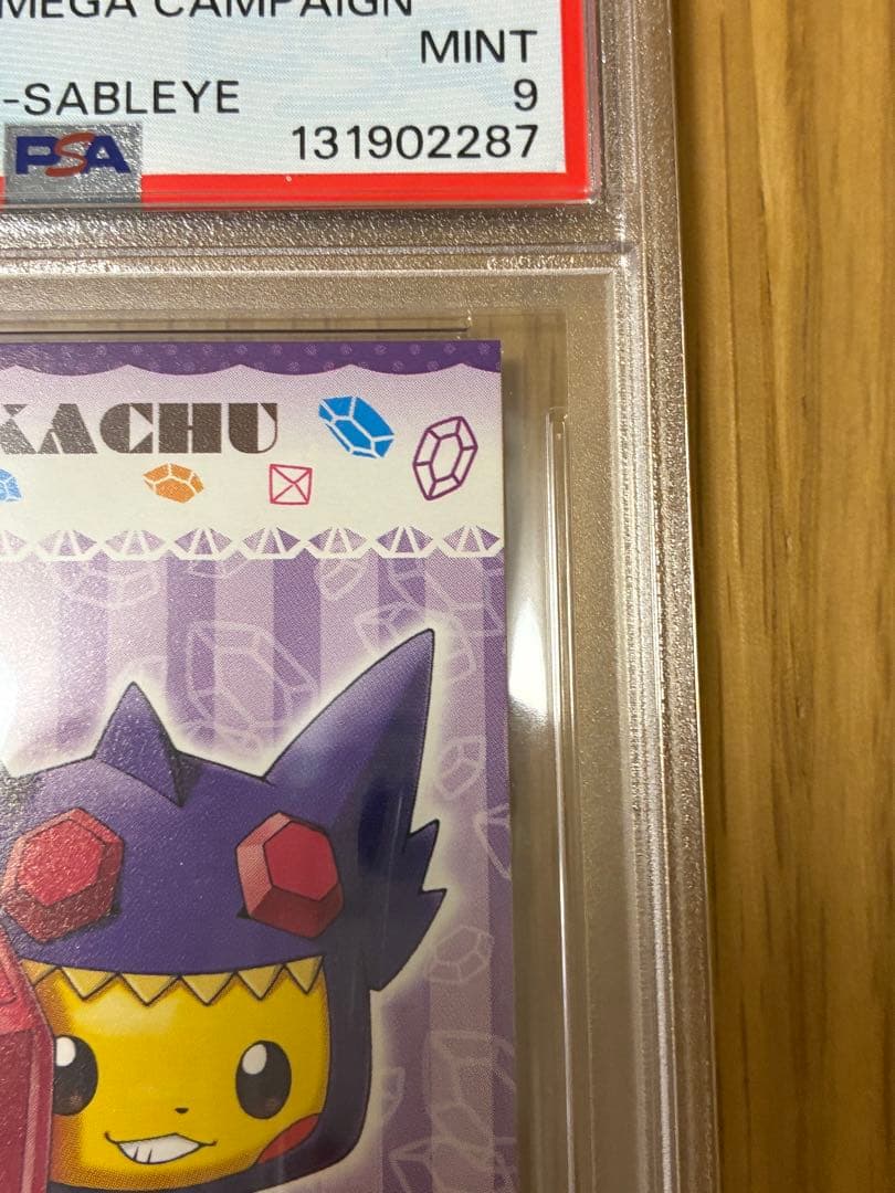 PSA9☆ポンチョを着たピカチュウ★名刺カード メガヤミラミ ポンチョ