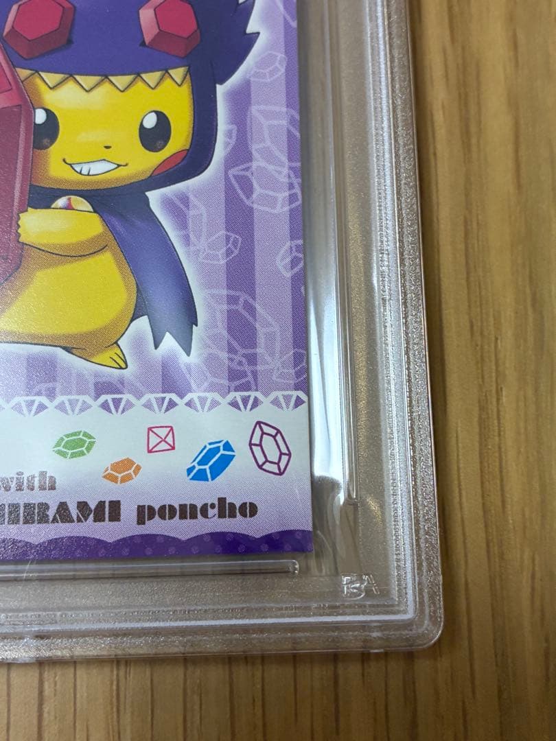 PSA9☆ポンチョを着たピカチュウ★名刺カード メガヤミラミ ポンチョ