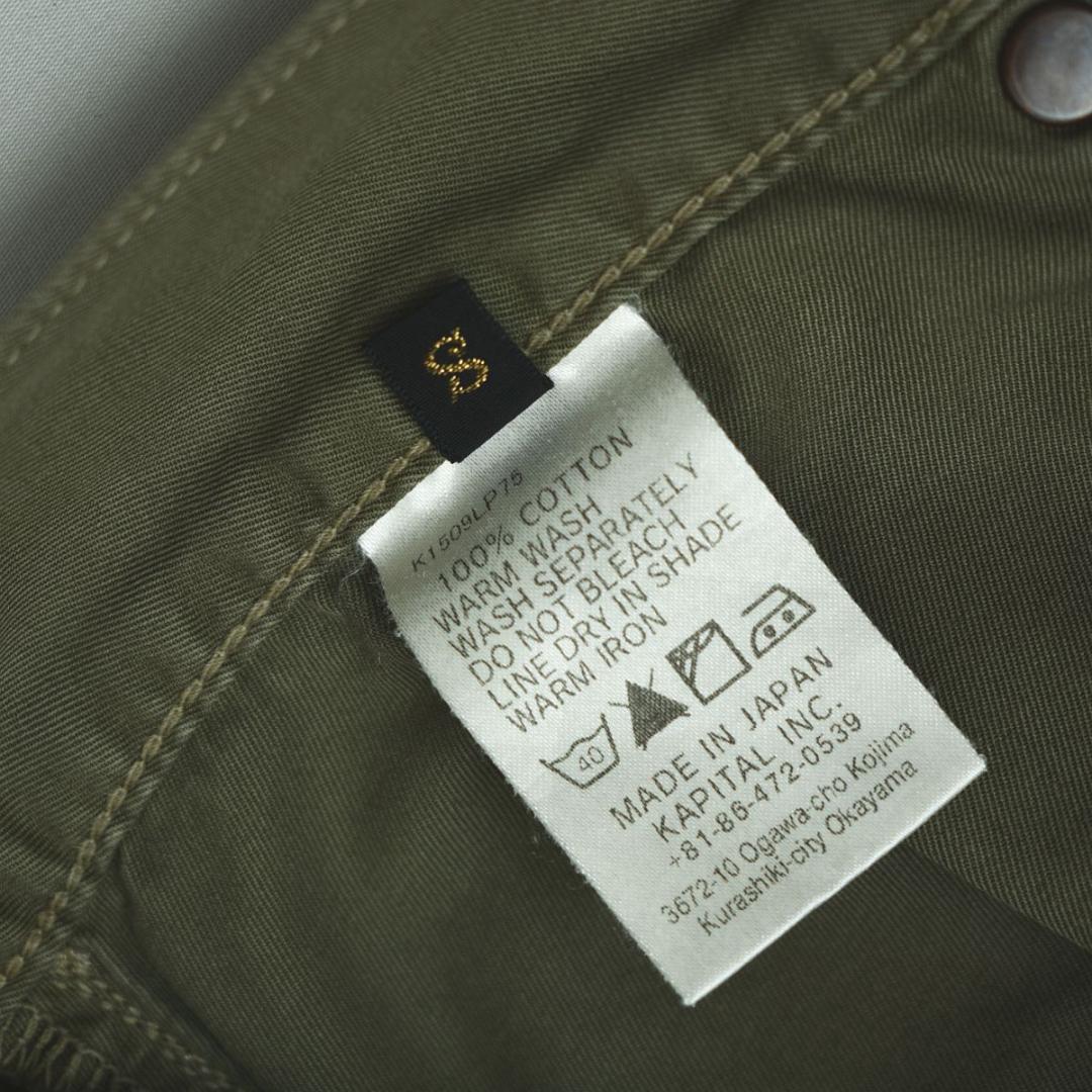 キャピタル KAPITAL ガチャポケット ワイドパンツ オリーブ 女性用 ♪