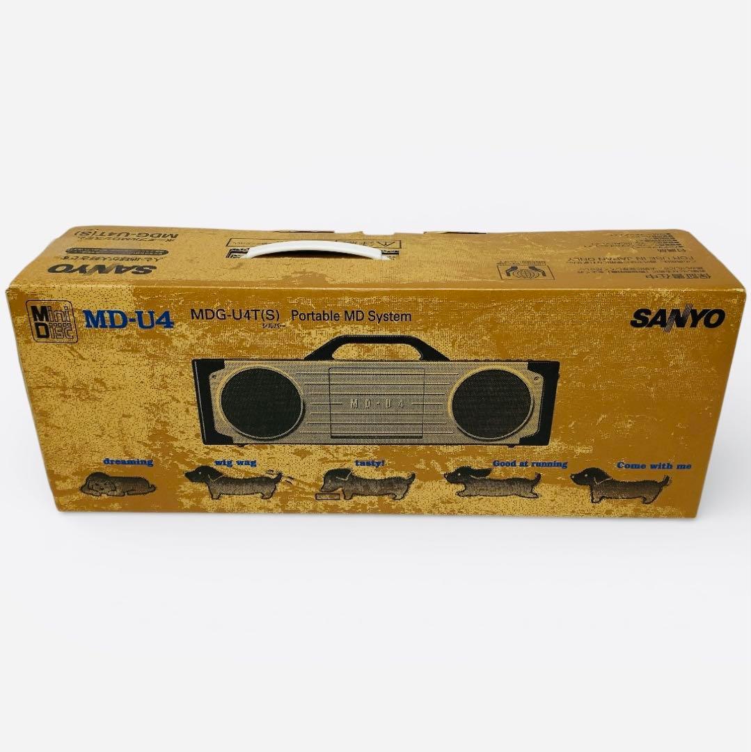希少　美品　SANYO MD-U4 MDデッキ 三洋電機　サンヨー　ラジカセ