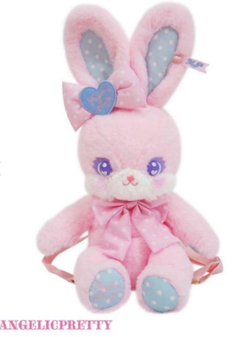 Cuteリリカルバニー　ぬいぐるみ　リュック　ピンク