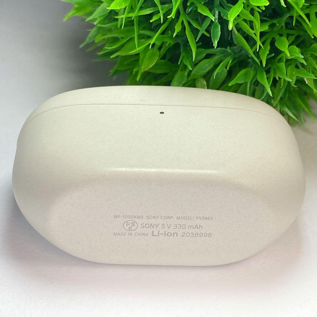 SONY wf-1000xm5-イヤホン【充電ケースのみ】カラー【ホワイト】
