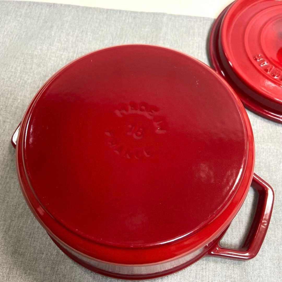 【美品】STAUB ストウブ　ピコココット　ラウンド18cmレッド