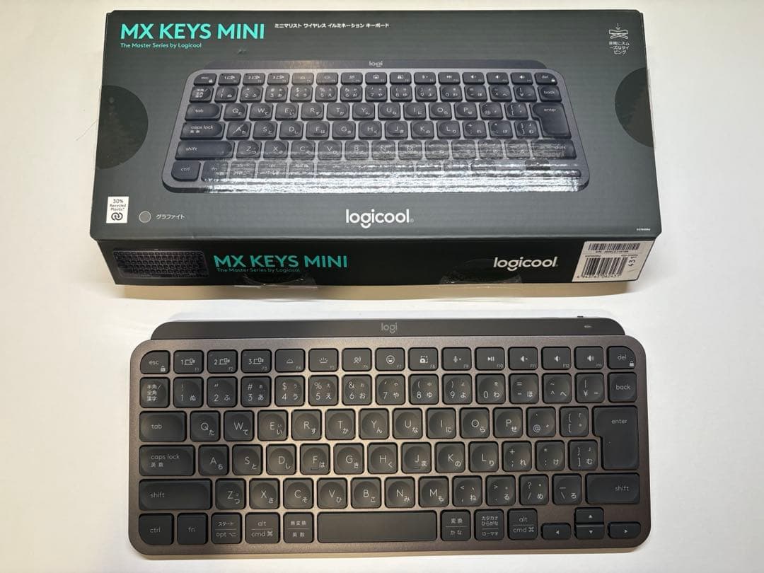 ロジクール　MX KEYS MINI キーボード
