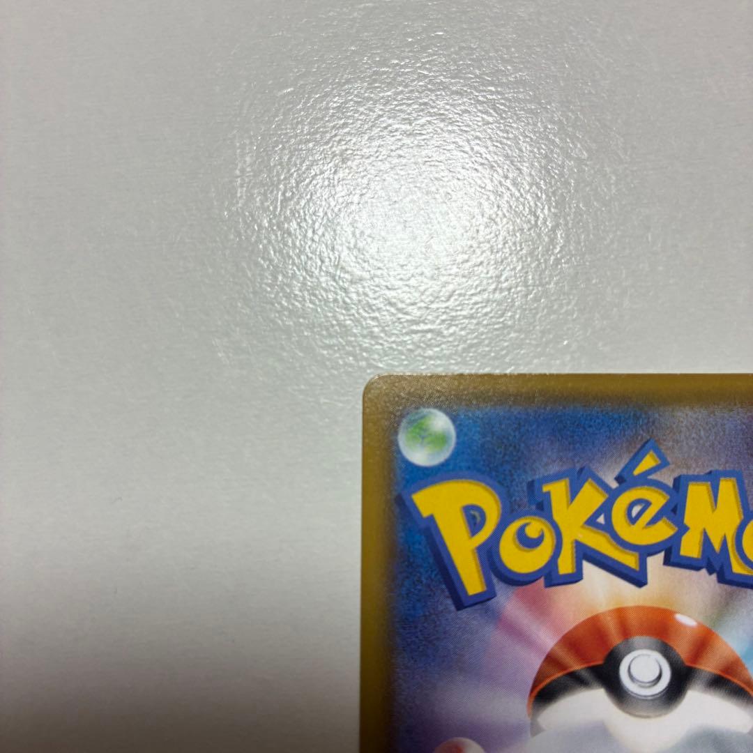 ポケモンカード【25th AnniversaryCollection】ミュウur