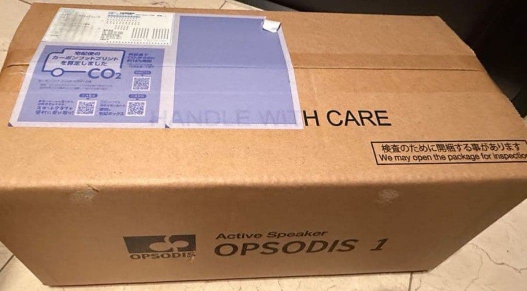 鹿島建設 OPSODIS 1 アクティブスピーカー