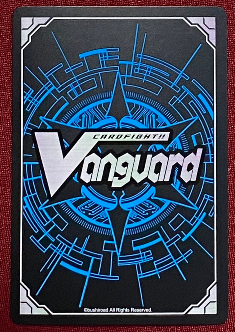 ASR ヴァンガード 覚醒を待つ竜 ルアード