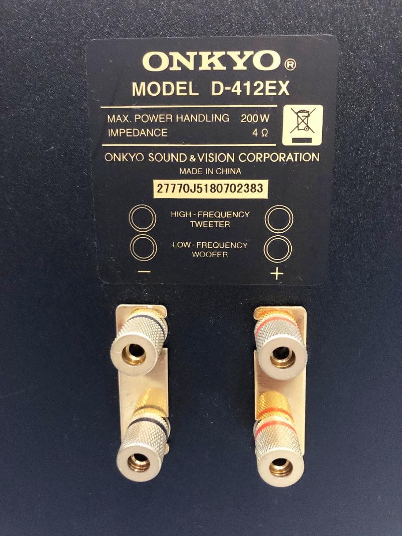 ONKYO(オンキョー) D412EX (値段を下げていきます)