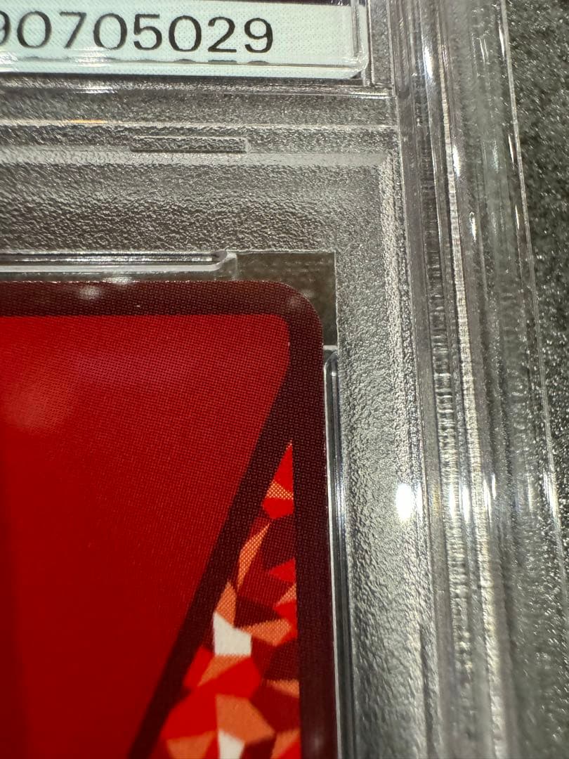 【PSA10】ユニオンアリーナ　ノワール　ユニオンレア