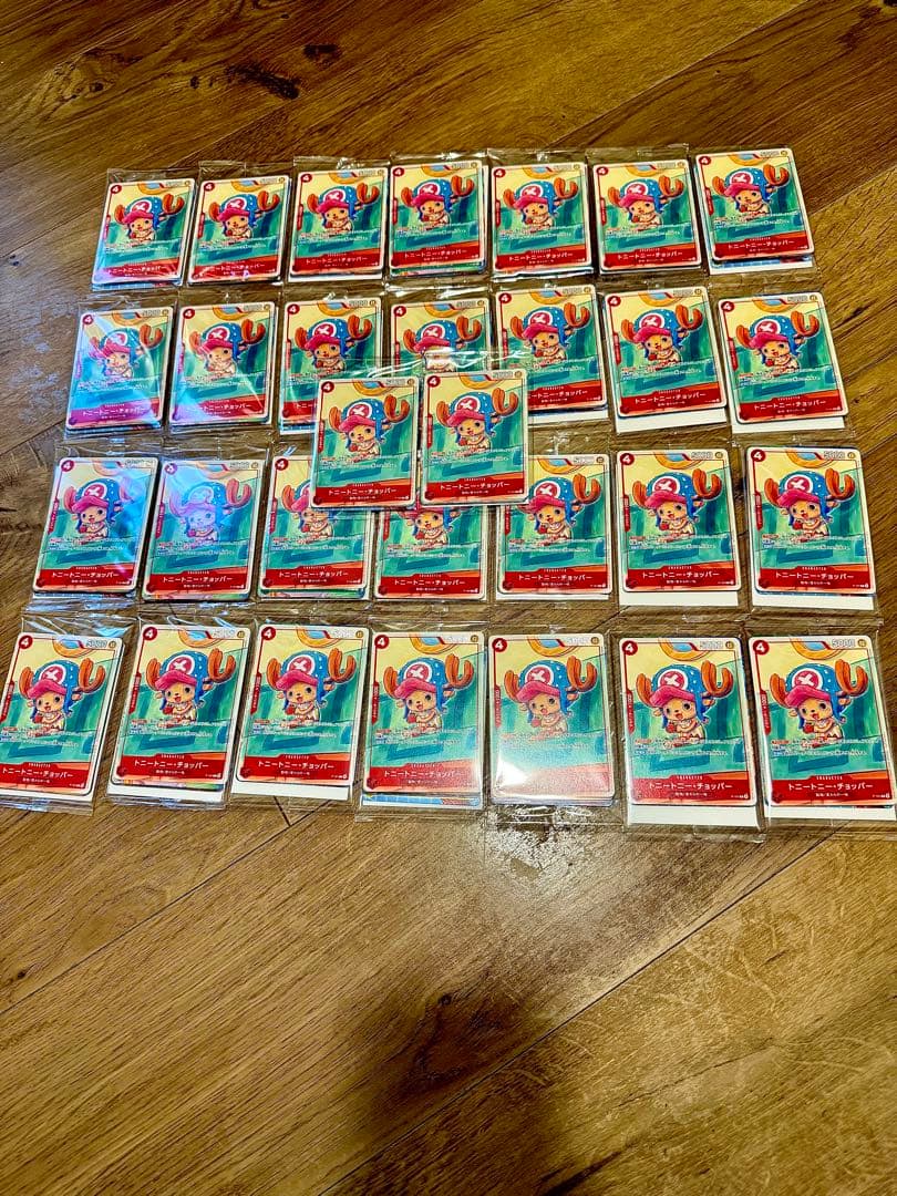 ワンピースカードゲーム プロモーションカード2025