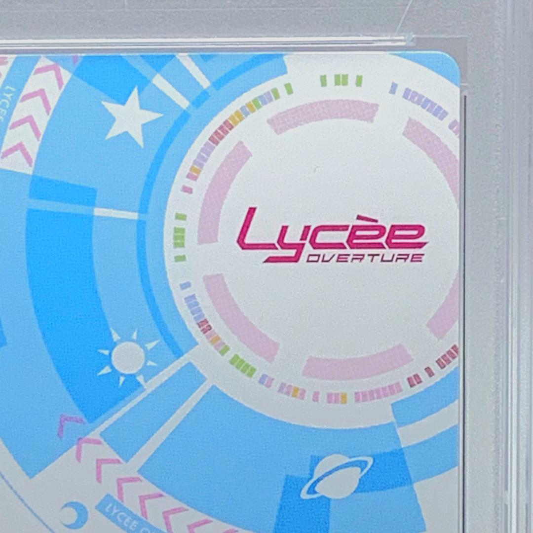 【PSA10】　LO-4837　浜辺で真っ白なワンピース 海野 宮子