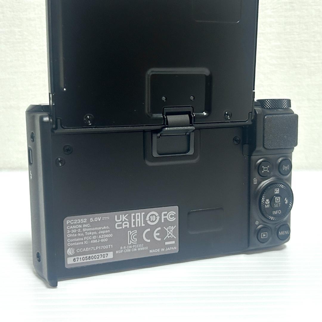 【24時間以内/匿名配送】美品 キャノン パワーショット SX740HS 黒