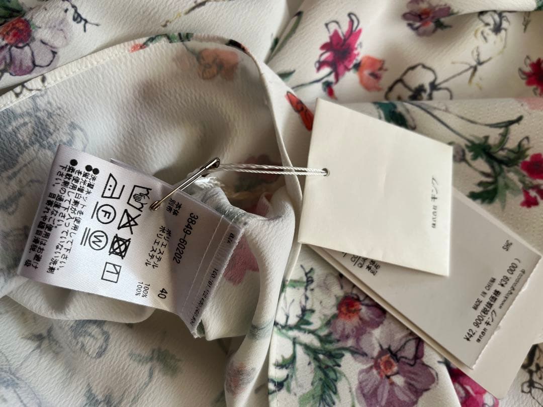 JUDY COLLECTION 花柄長袖ブラウス未使用　サイズ40