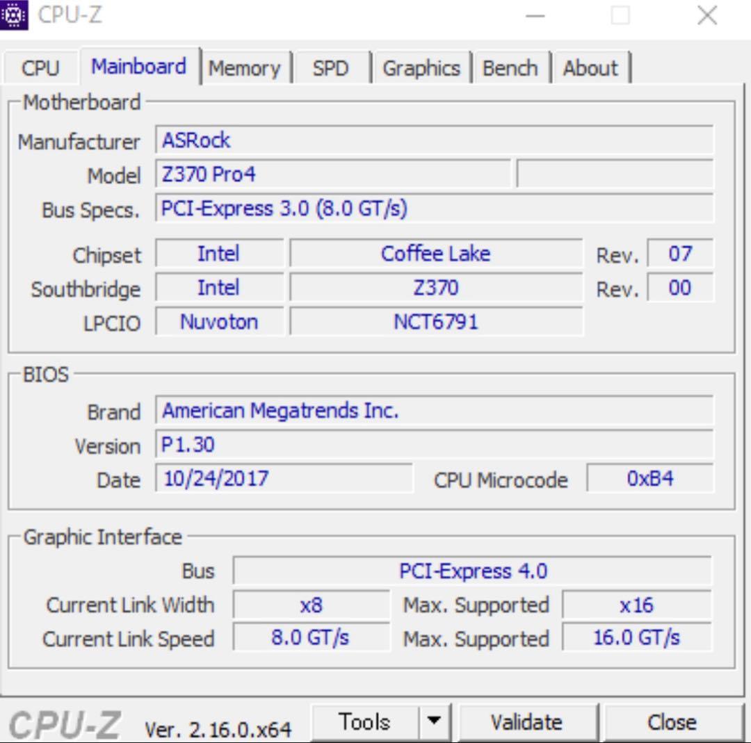 intel i7 8700k+マザボasrockZ370pro4+メモリ、電源