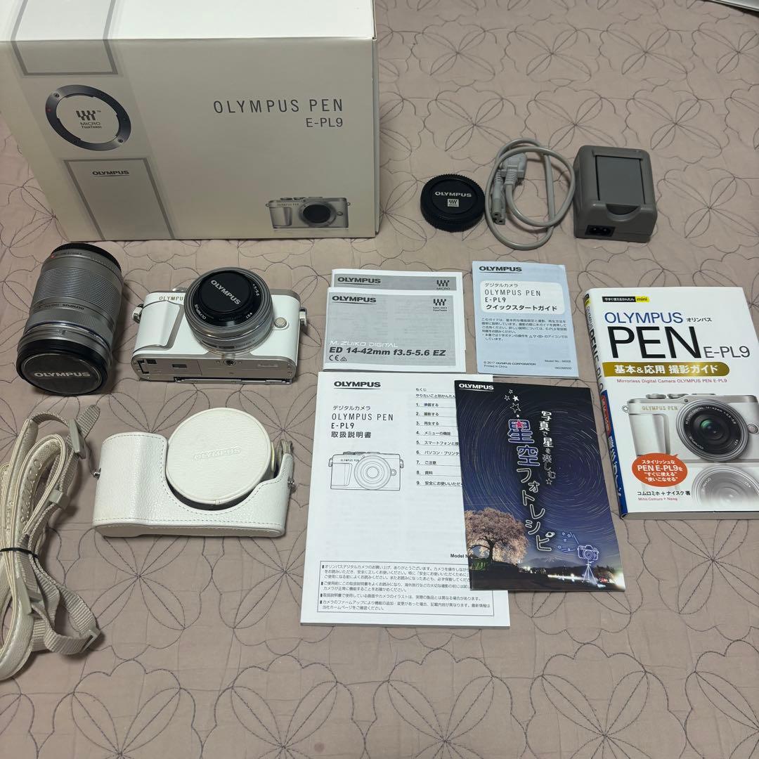 【美品】OLYMPUS PEN E-PL9 ホワイト★ダブルズームキット