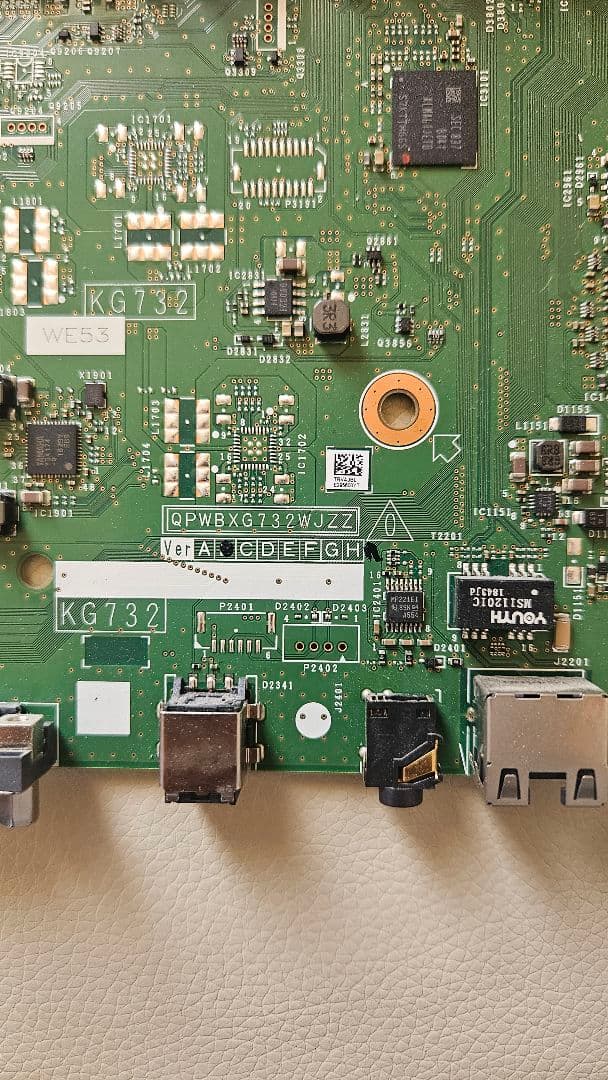 SHARP 4T-C50AJ1 メインボード/マザーボードの交換