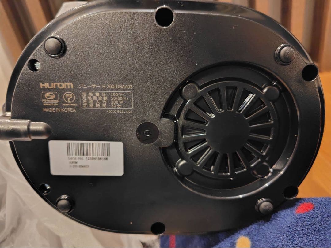 Hurom スロージューサー グレー