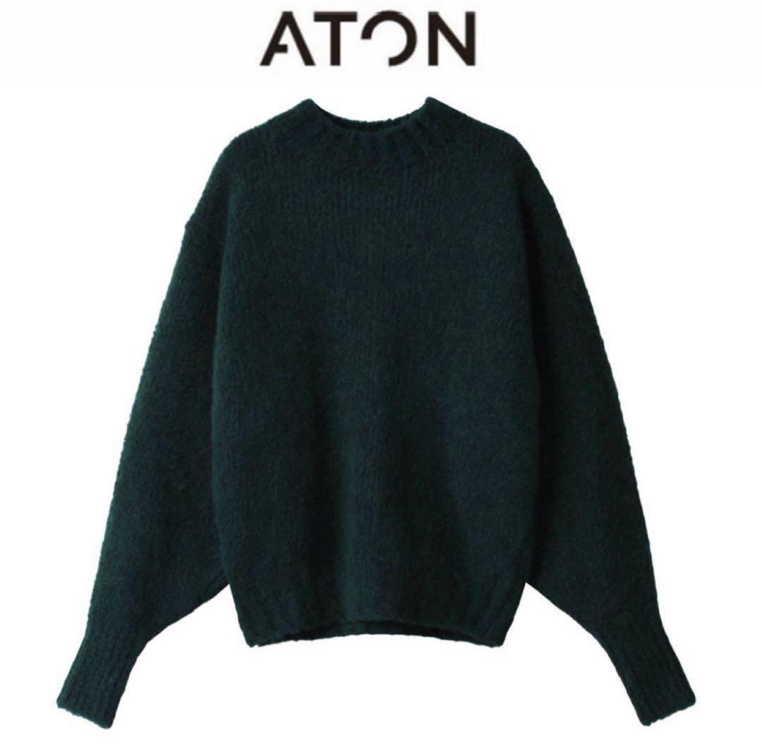ATON アルパカモックネックニット　上代4.6万