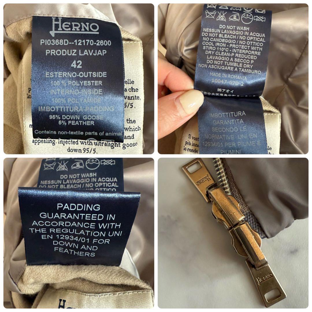美品★ヘルノ 2way リバーシブル スタンドカラーダウンコート バイカラー42