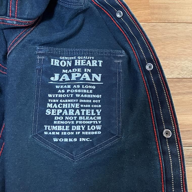 アイアンハート IHSH-62 ウォバッシュ ウエスタンシャツ ブルー S